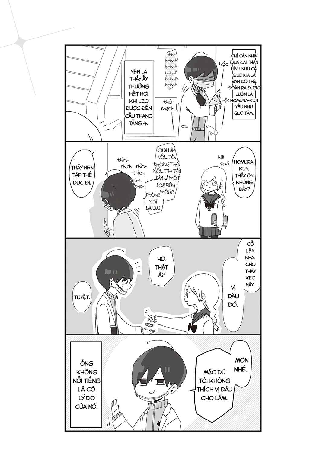 Chapter 1 - Page 4