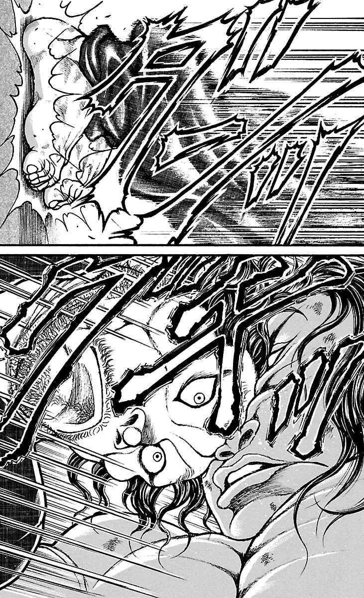 Chapter 106 - Page 16