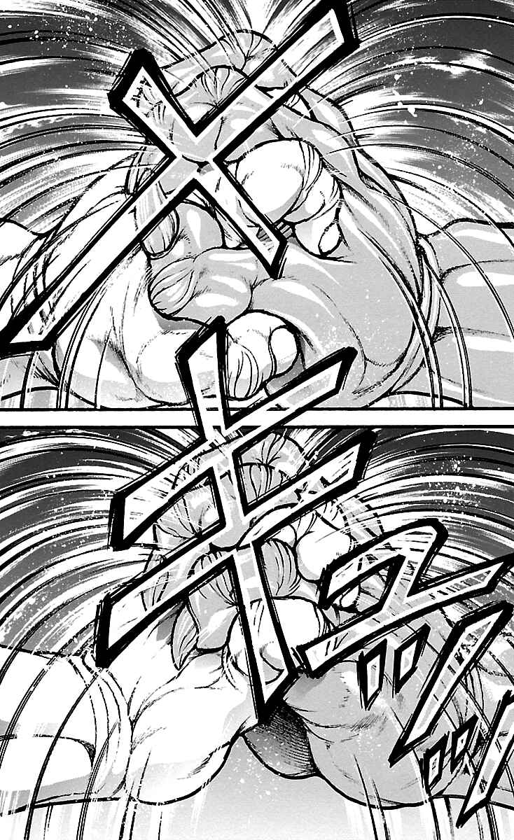 Chapter 106 - Page 6