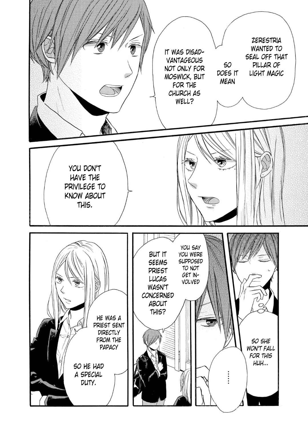 Chapter 69 - Page 7