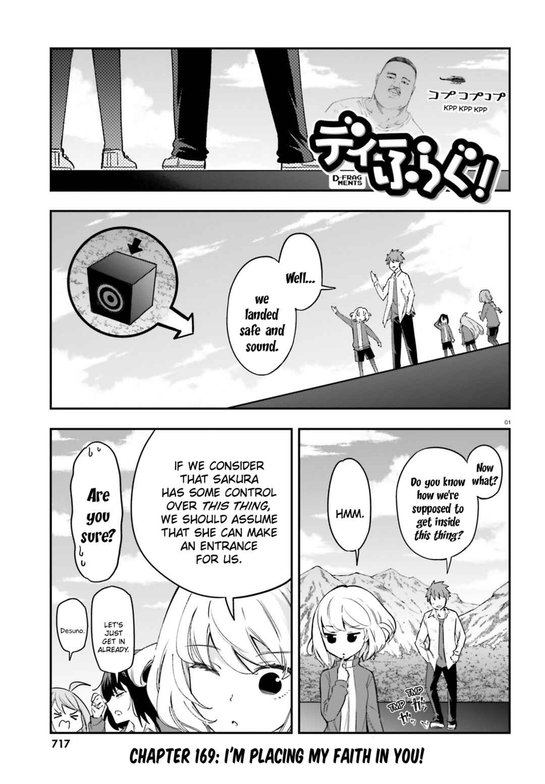 Chapter 169 - Page 1