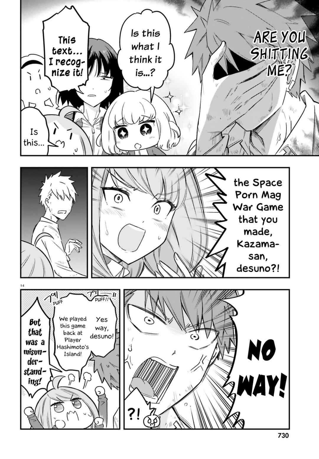 Chapter 169 - Page 14