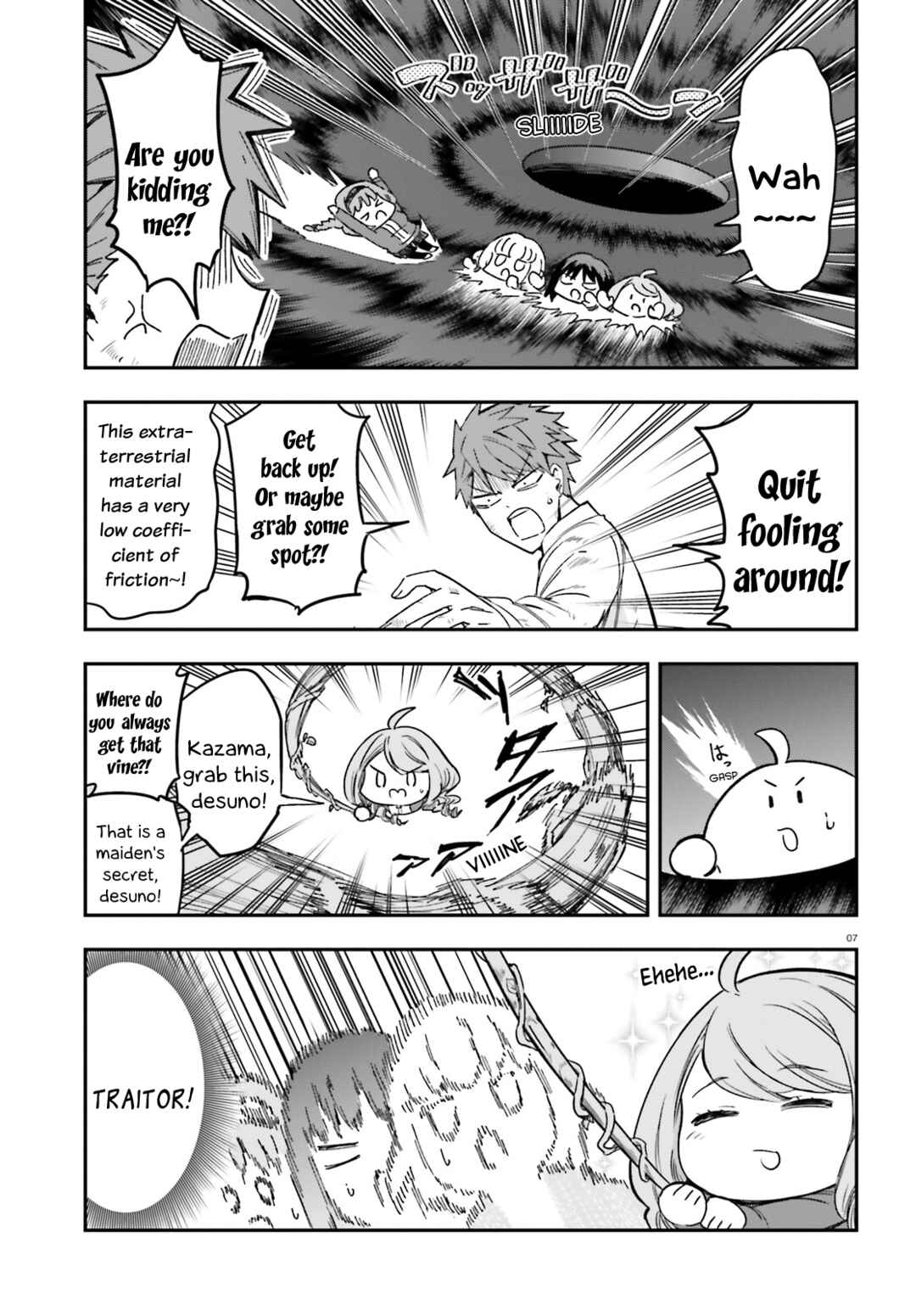 Chapter 169 - Page 7