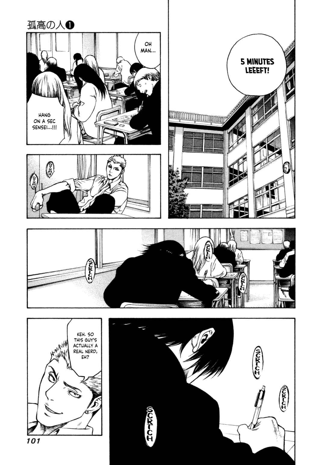 Chapter 4 - Page 3