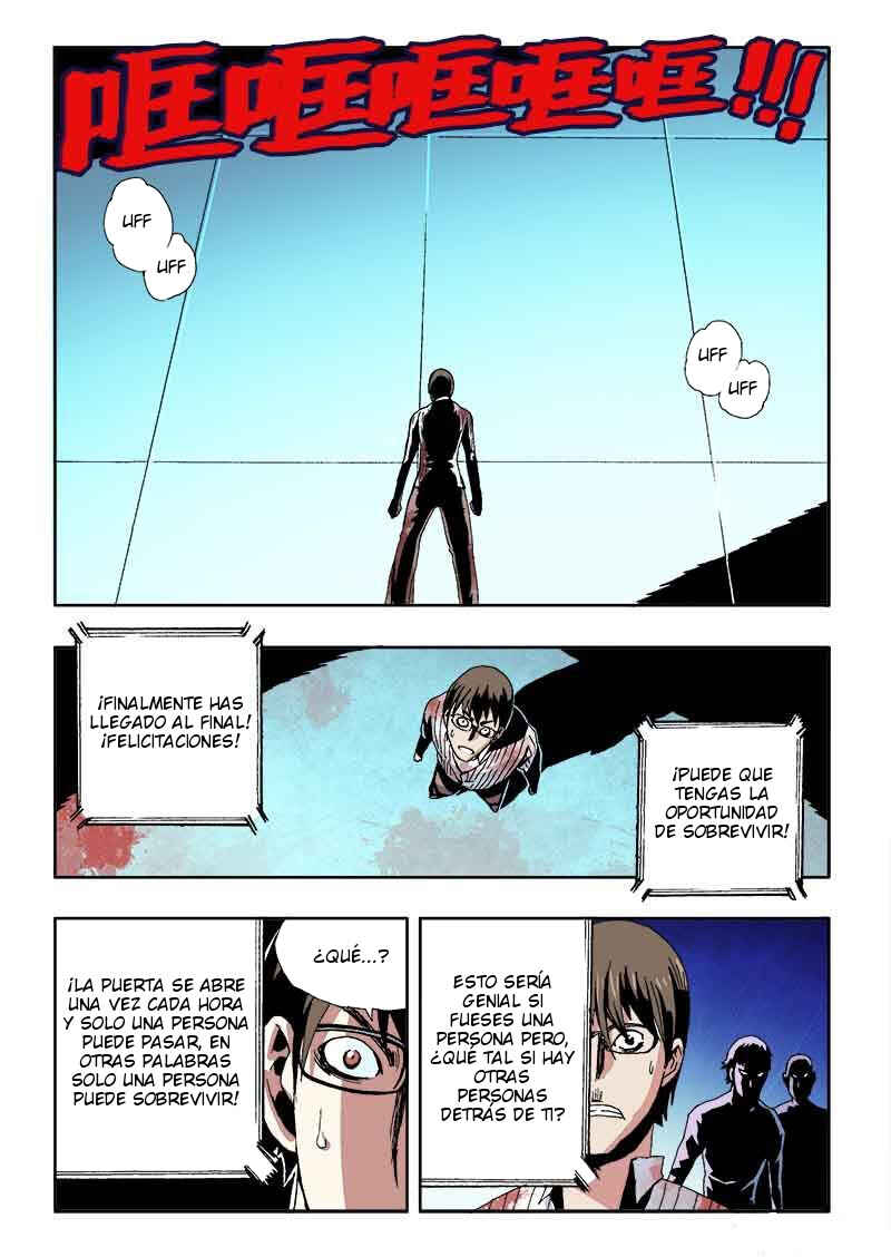 Chapter 21 - Page 1