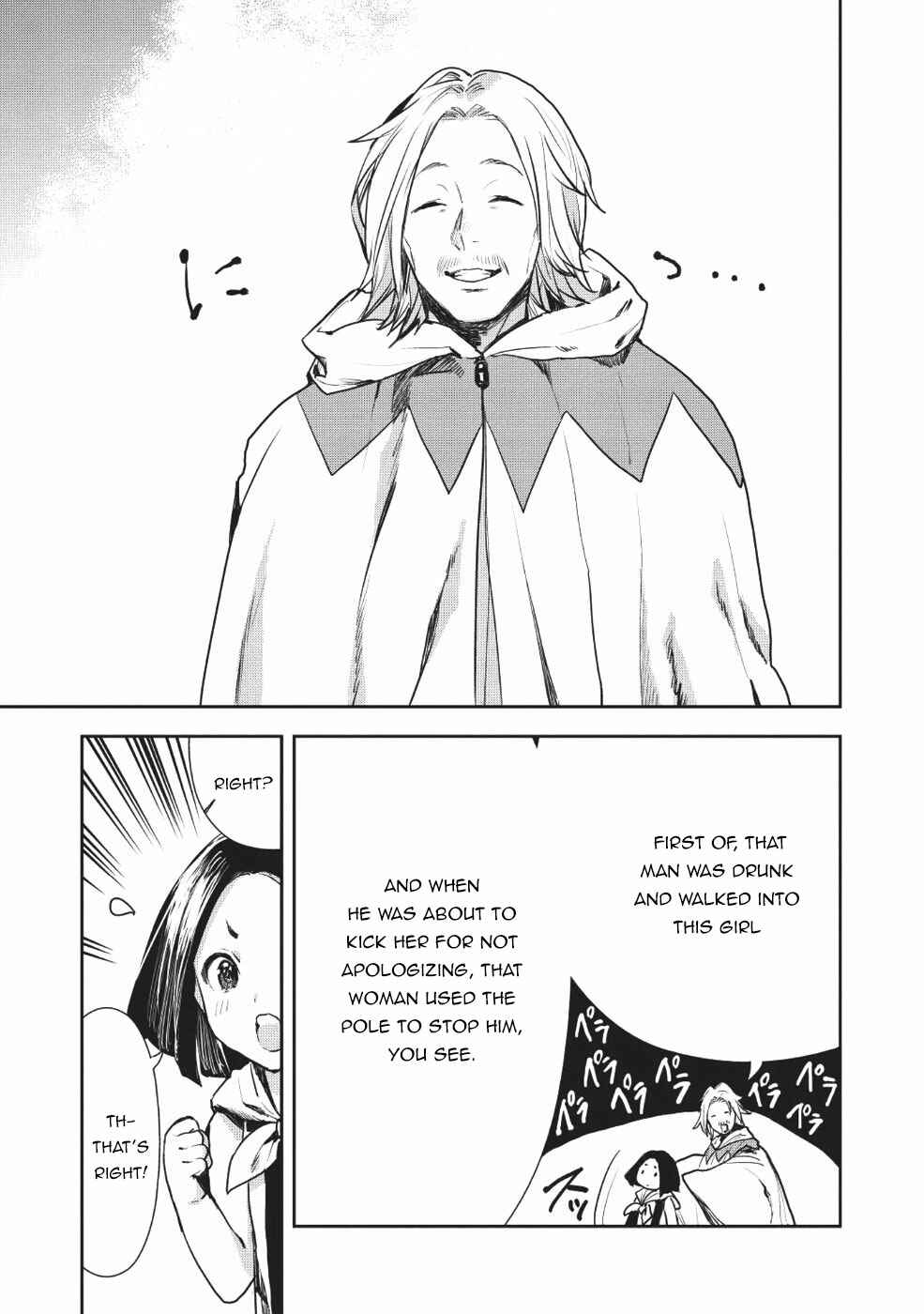 Chapter 11 - Page 23