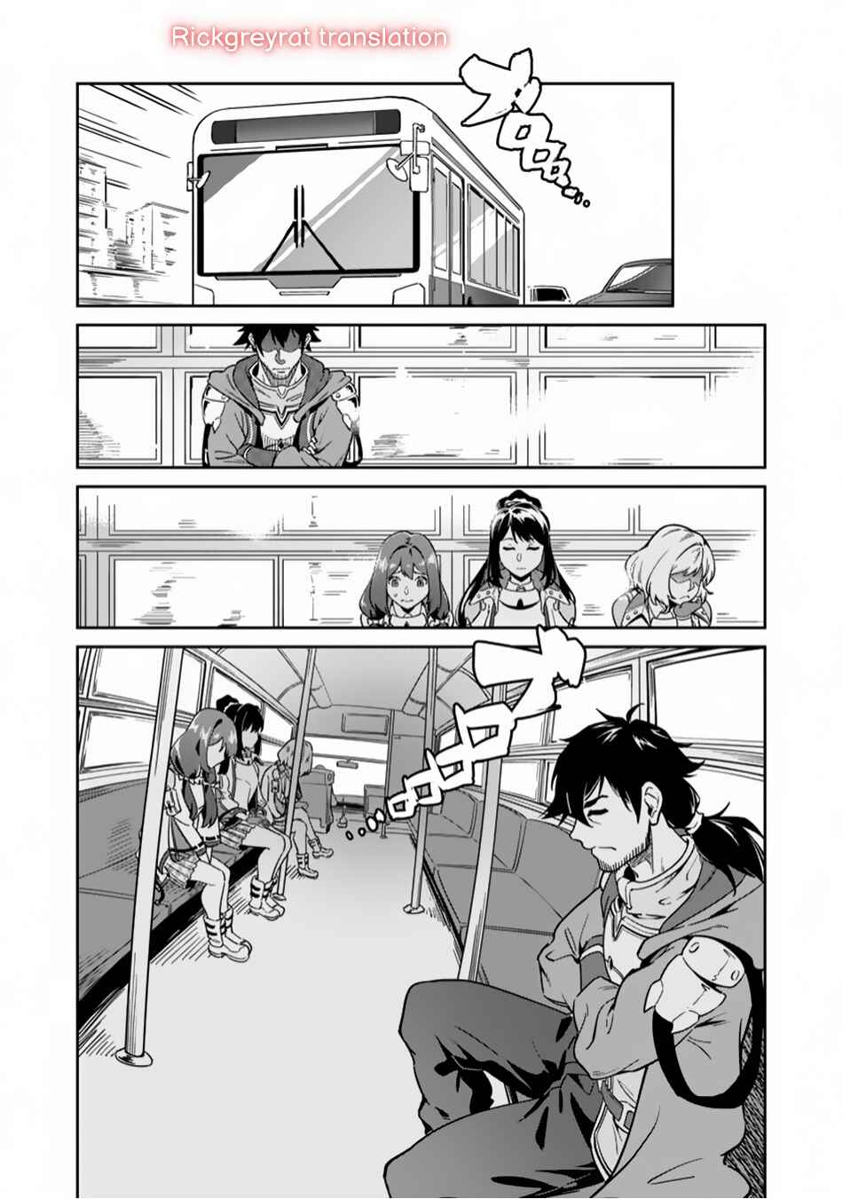 Chapter 2 - Page 10