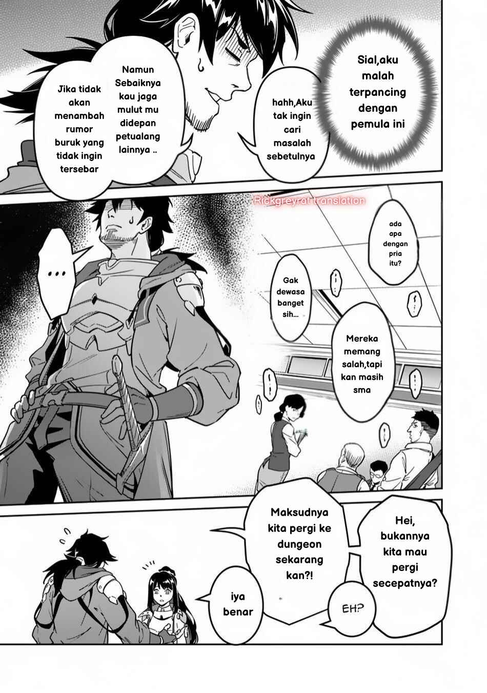 Chapter 2 - Page 7