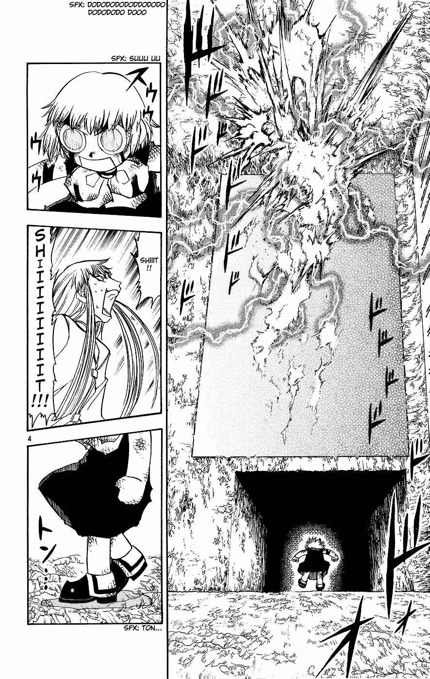 Chapter 215 - Page 4