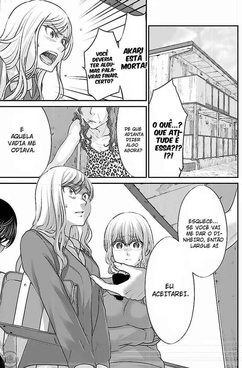 Chapter 25 - Page 5