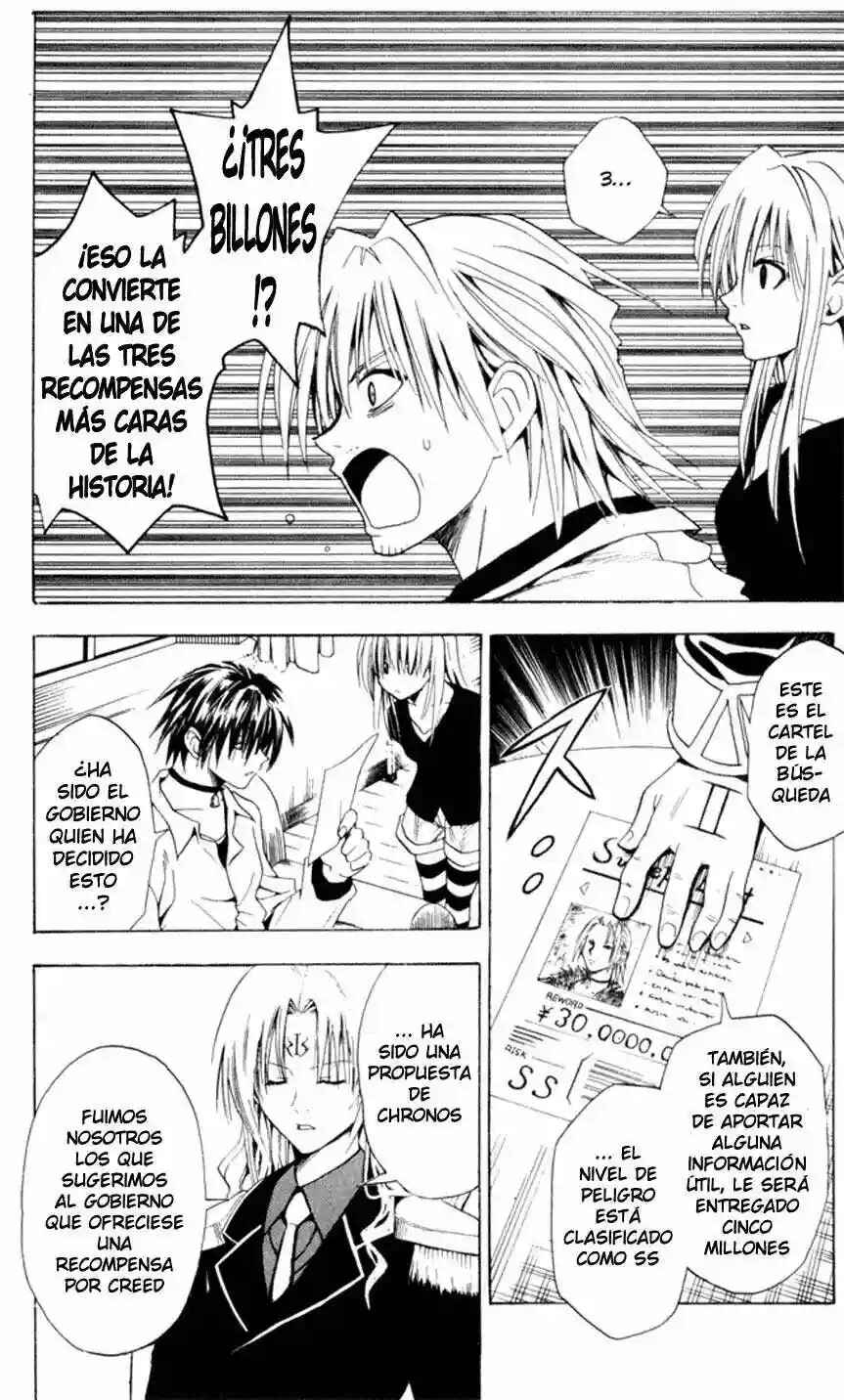 Chapter 47 - Page 12