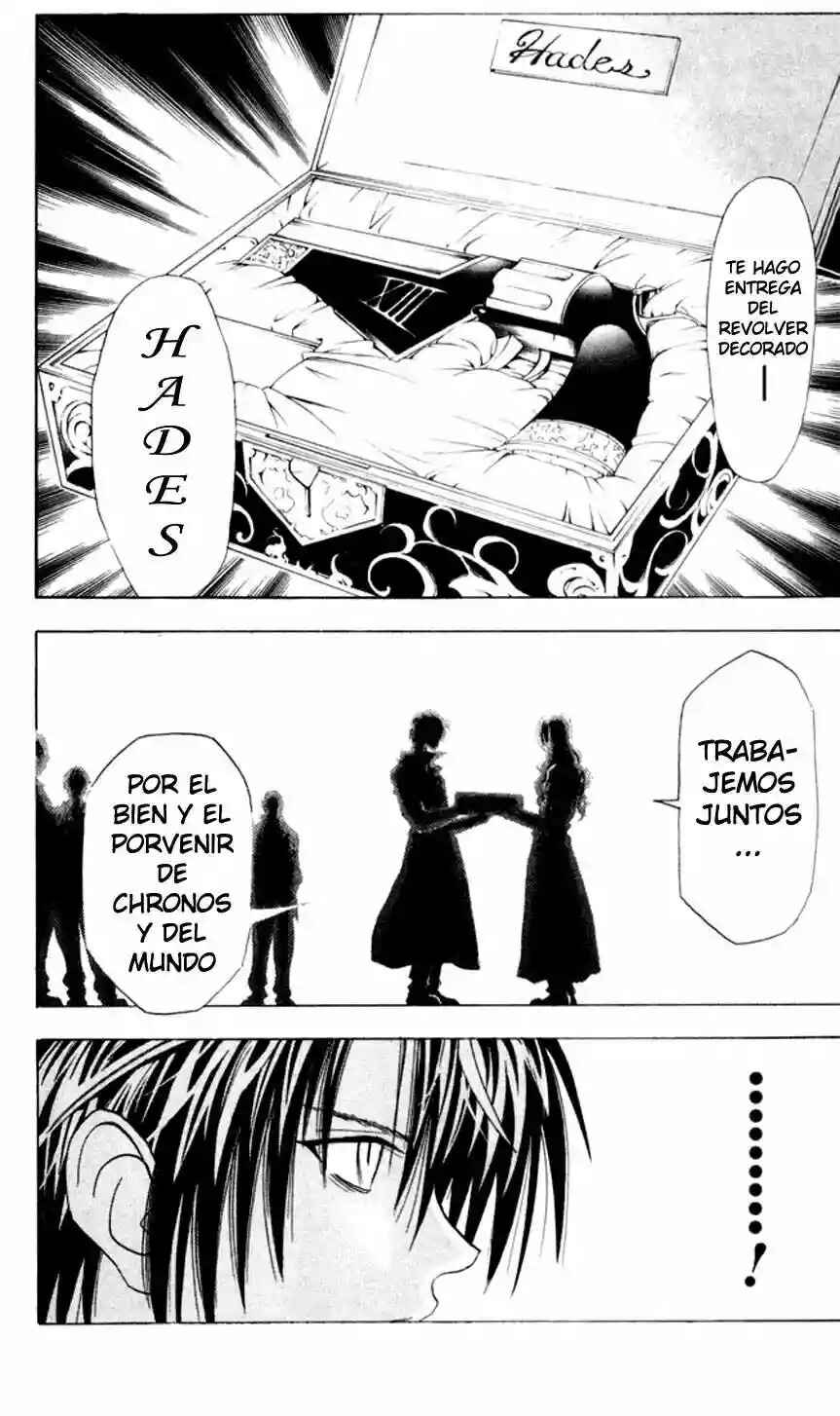 Chapter 47 - Page 2