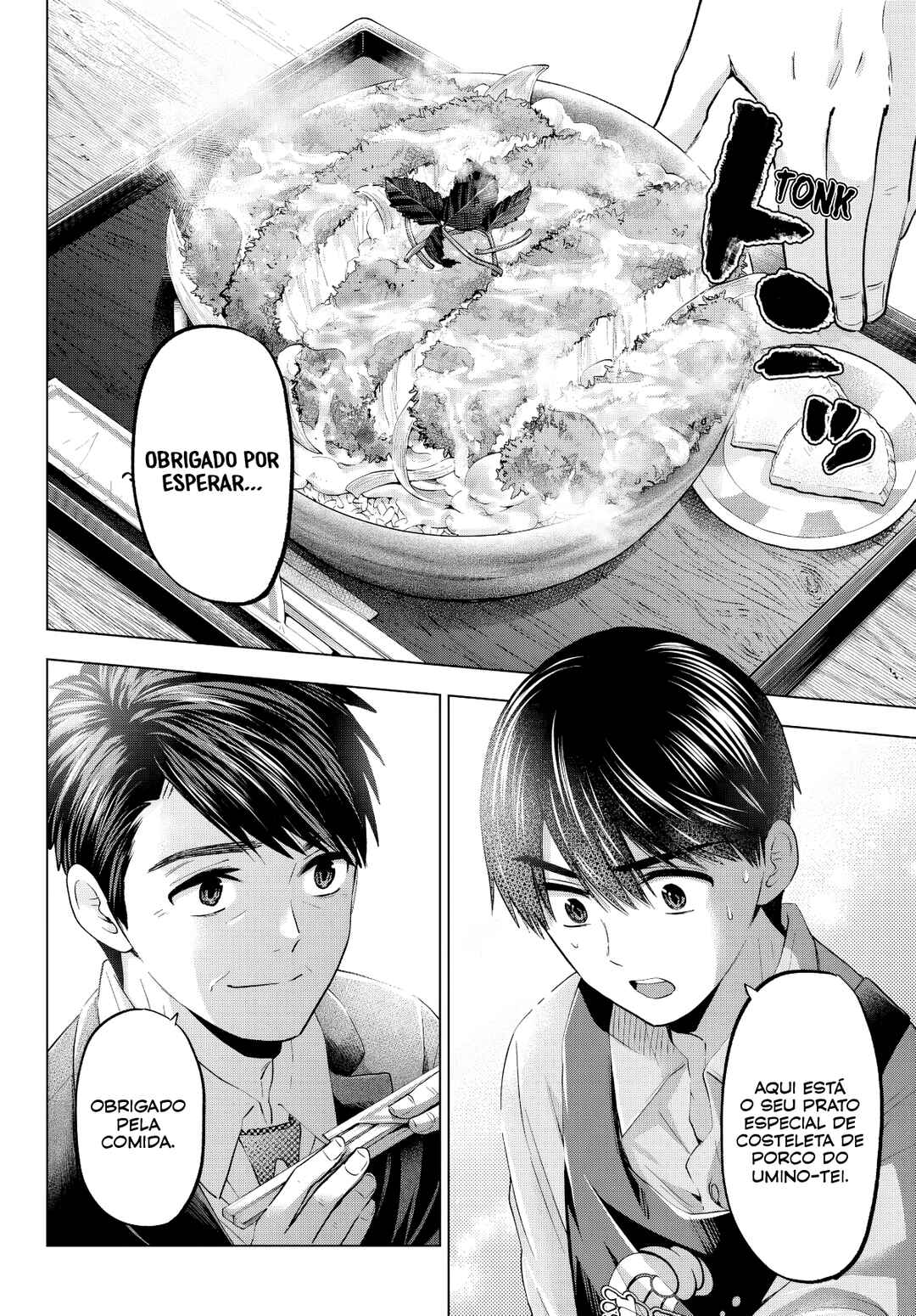 Chapter 184 - Page 13