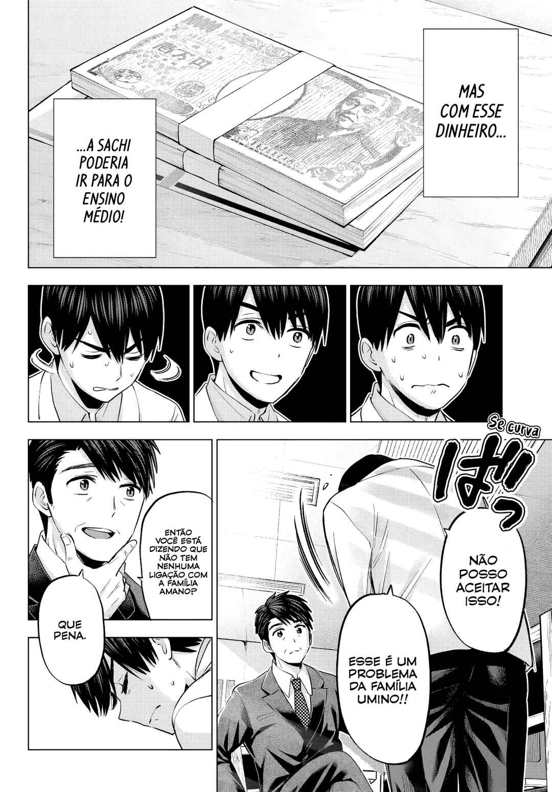 Chapter 184 - Page 7