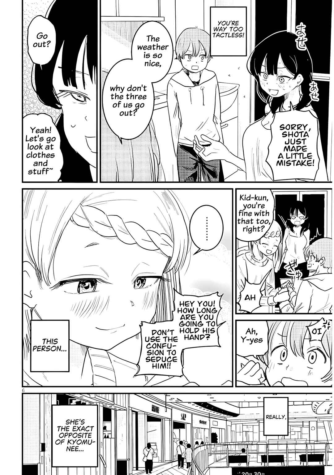 Chapter 4 - Page 7