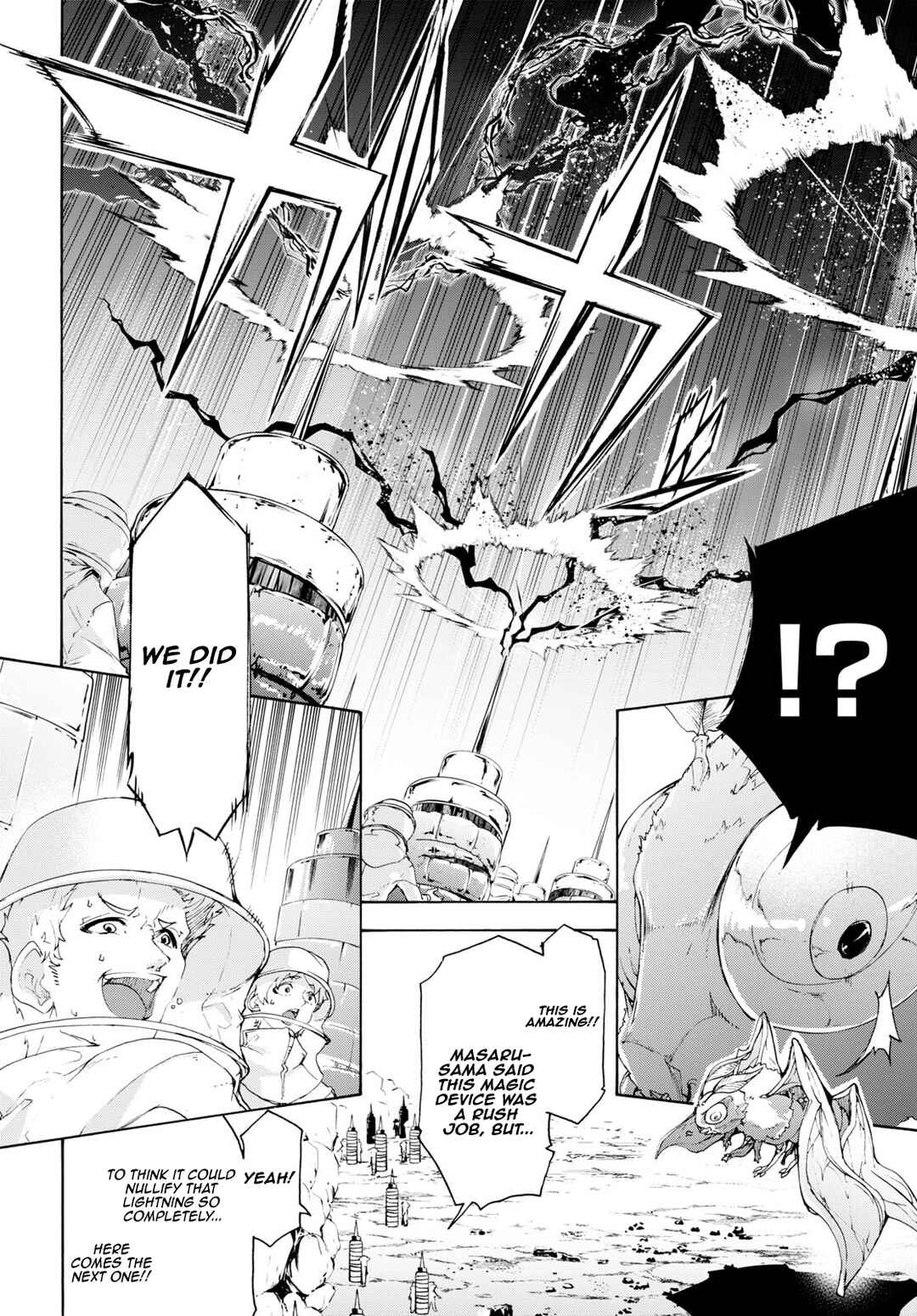 Chapter 55 - Page 20