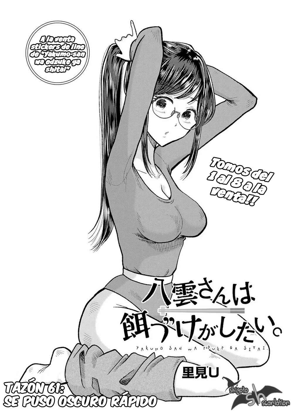 Chapter 61 - Page 2