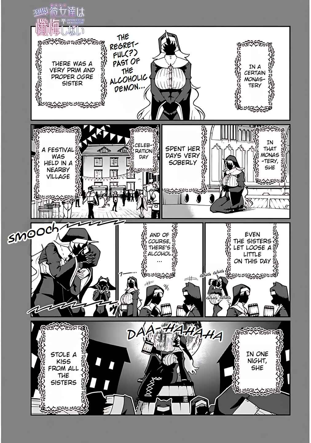Chapter 4 - Page 1