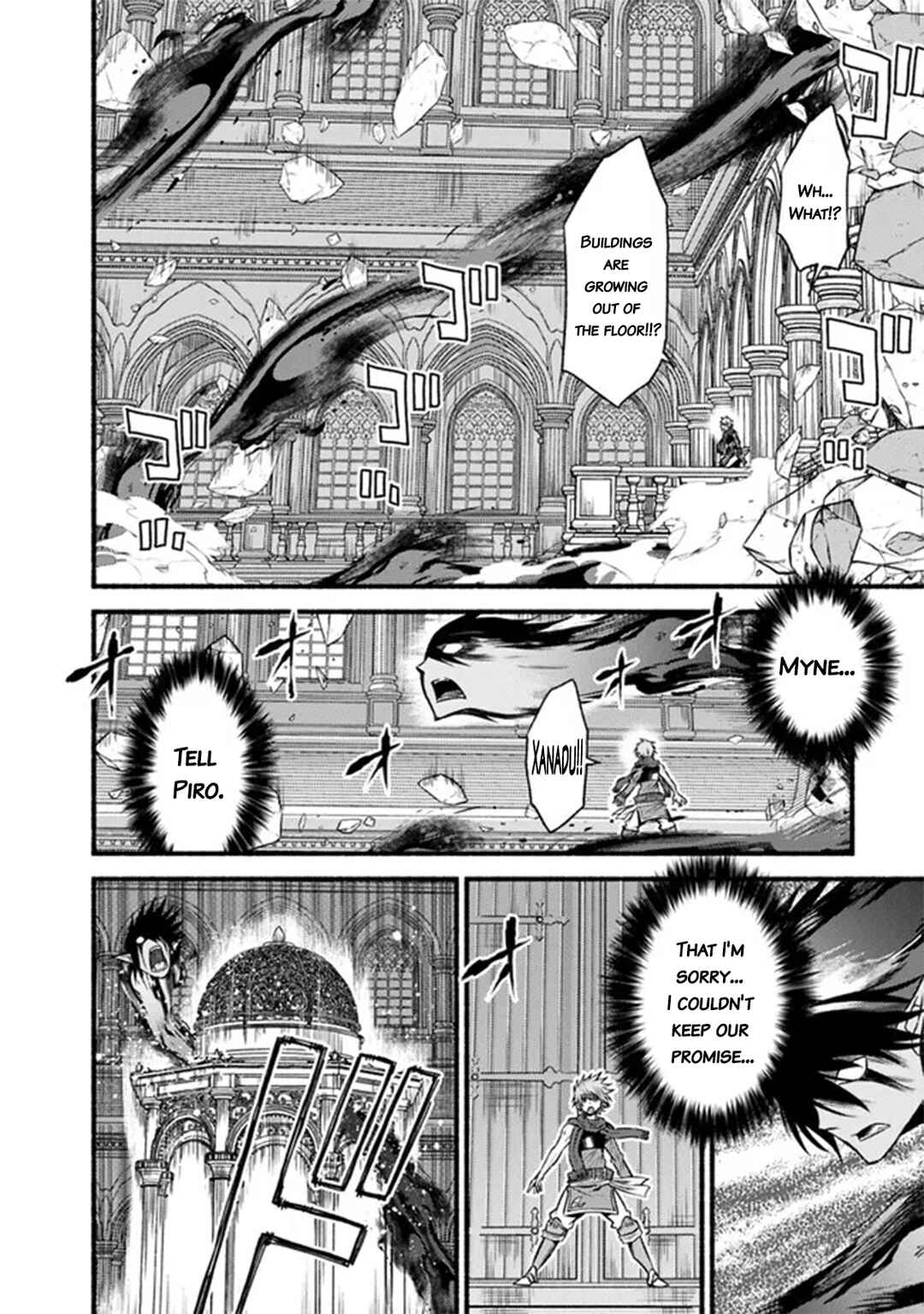 Chapter 90 - Page 10