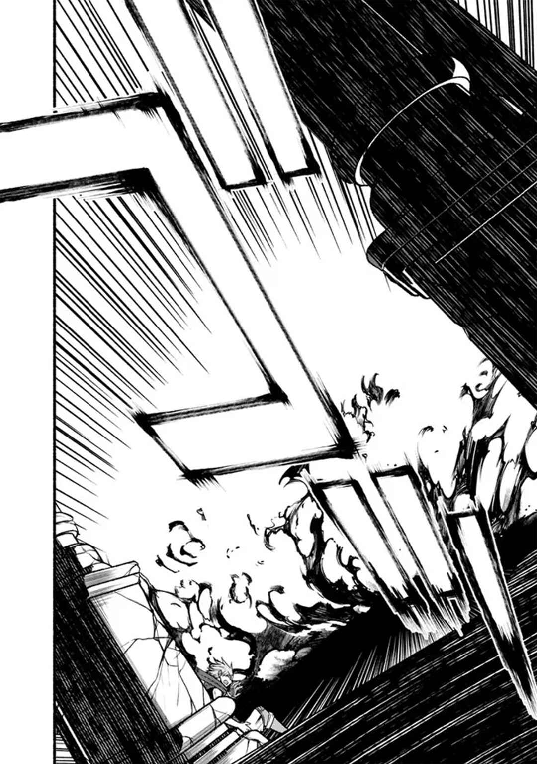 Chapter 90 - Page 8