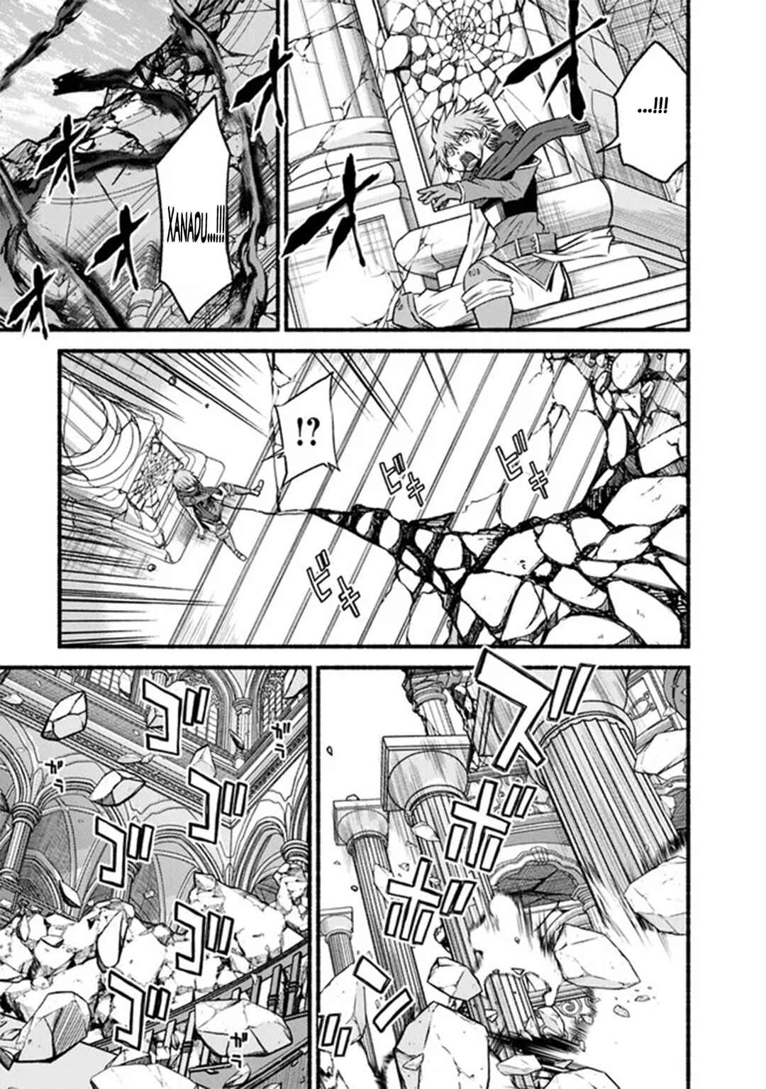 Chapter 90 - Page 9