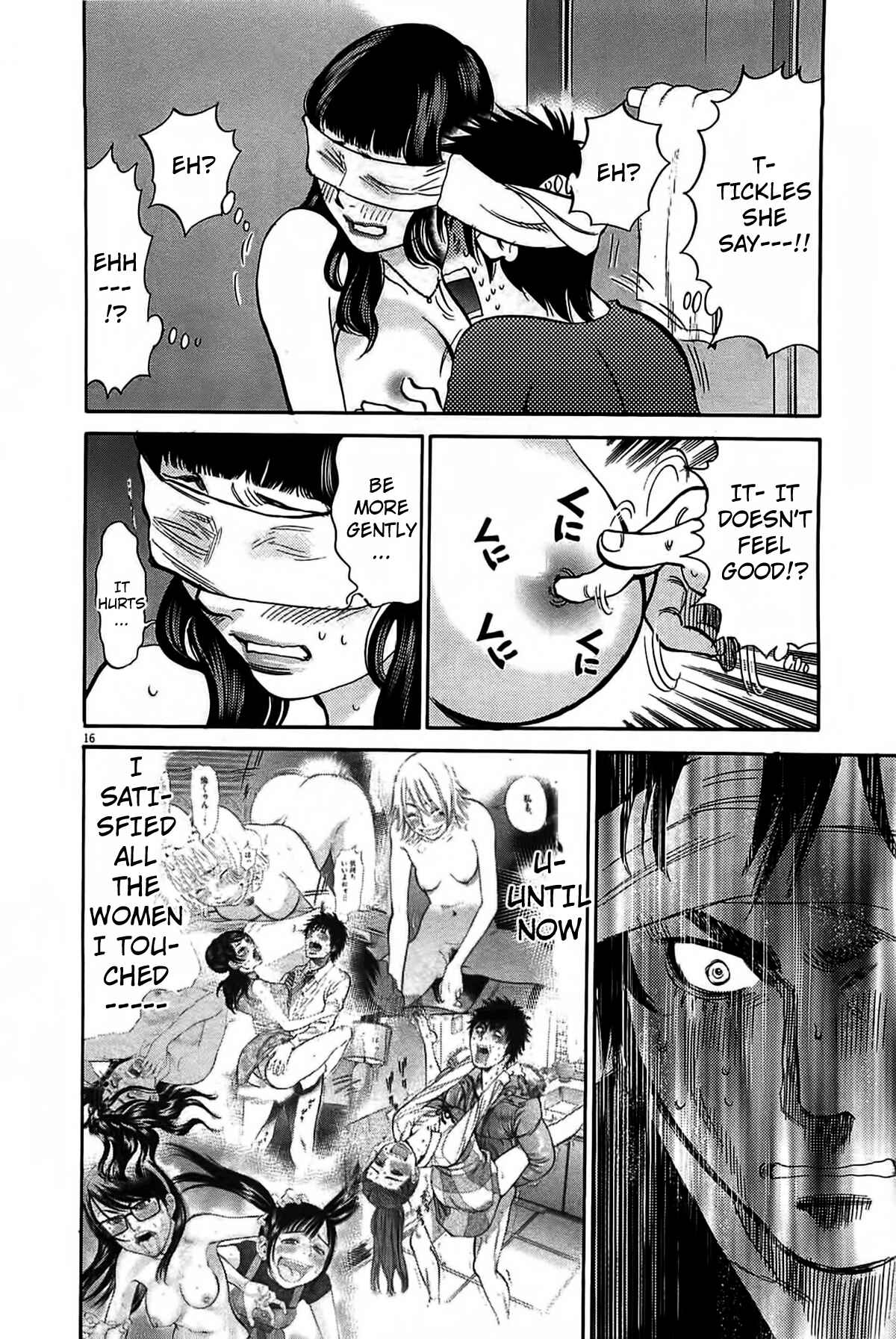 Chapter 71 - Page 15