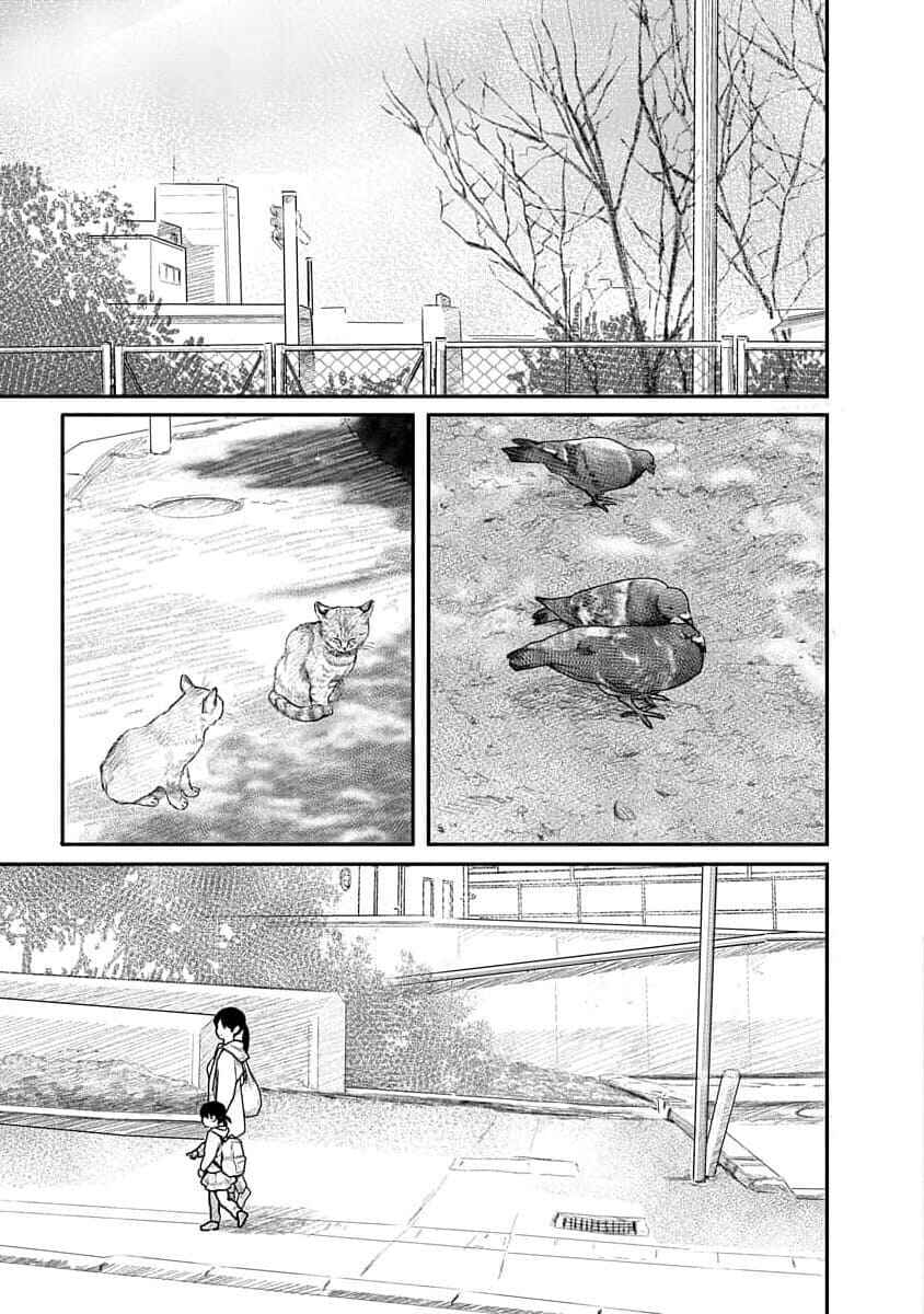 Chapter 17 - Page 6