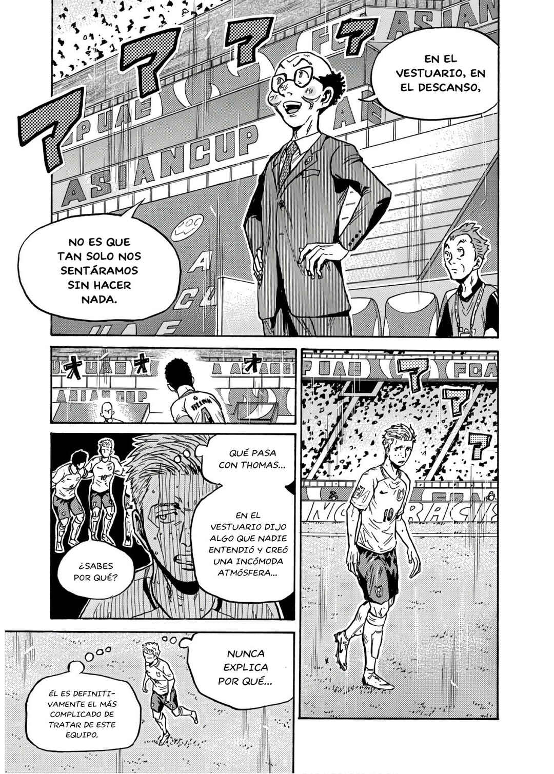 Chapter 531 - Page 14