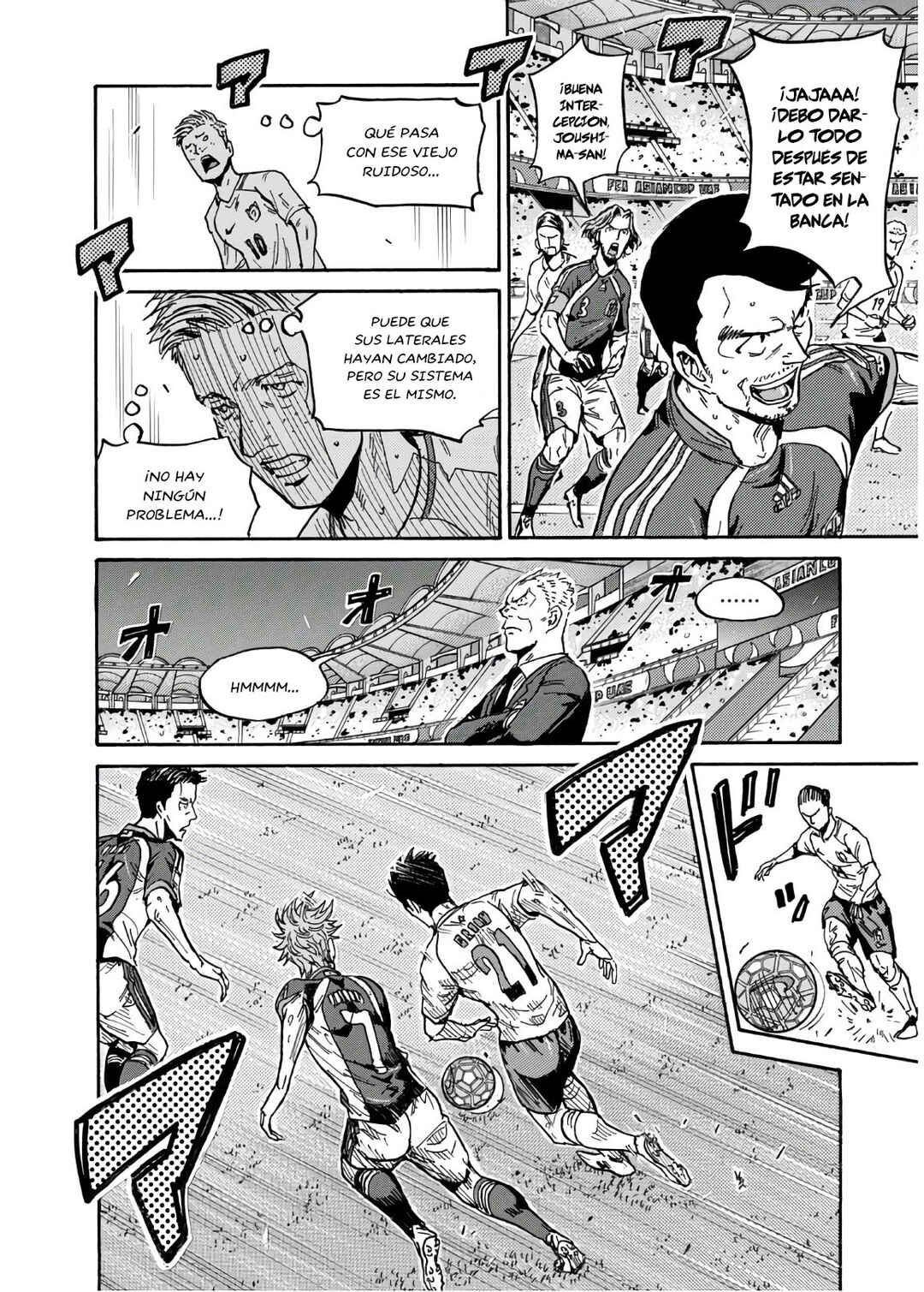 Chapter 531 - Page 17