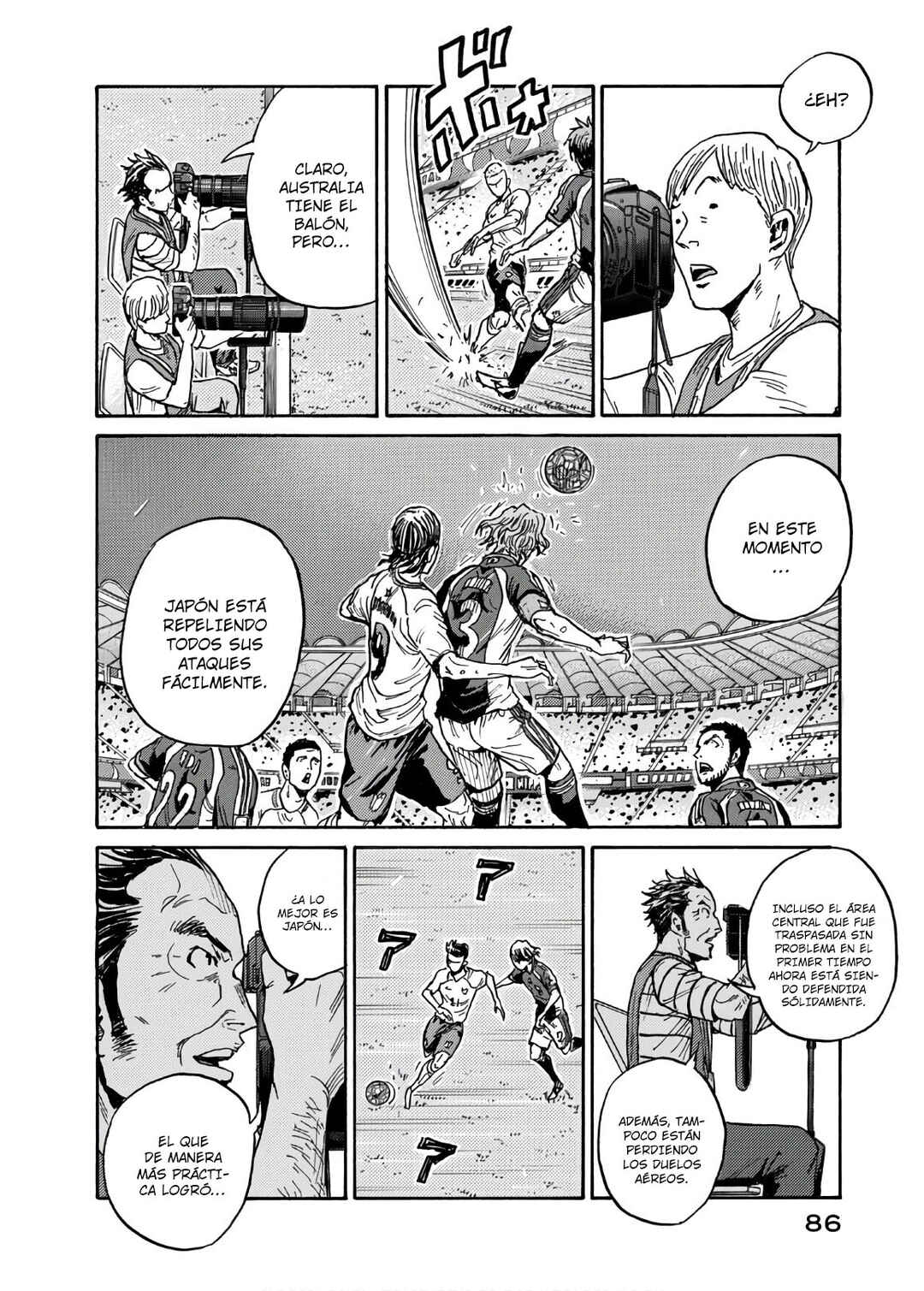 Chapter 531 - Page 19