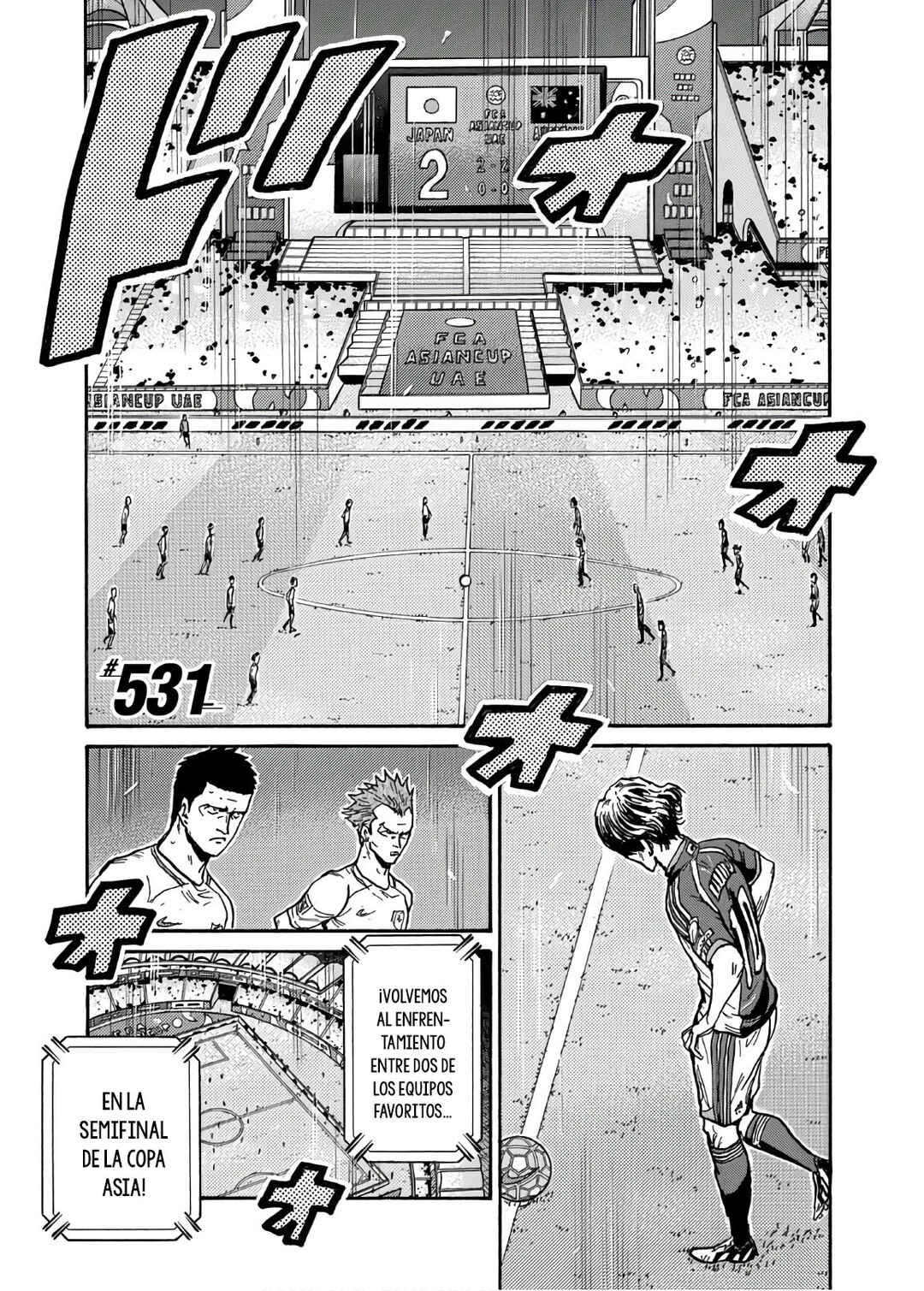 Chapter 531 - Page 2