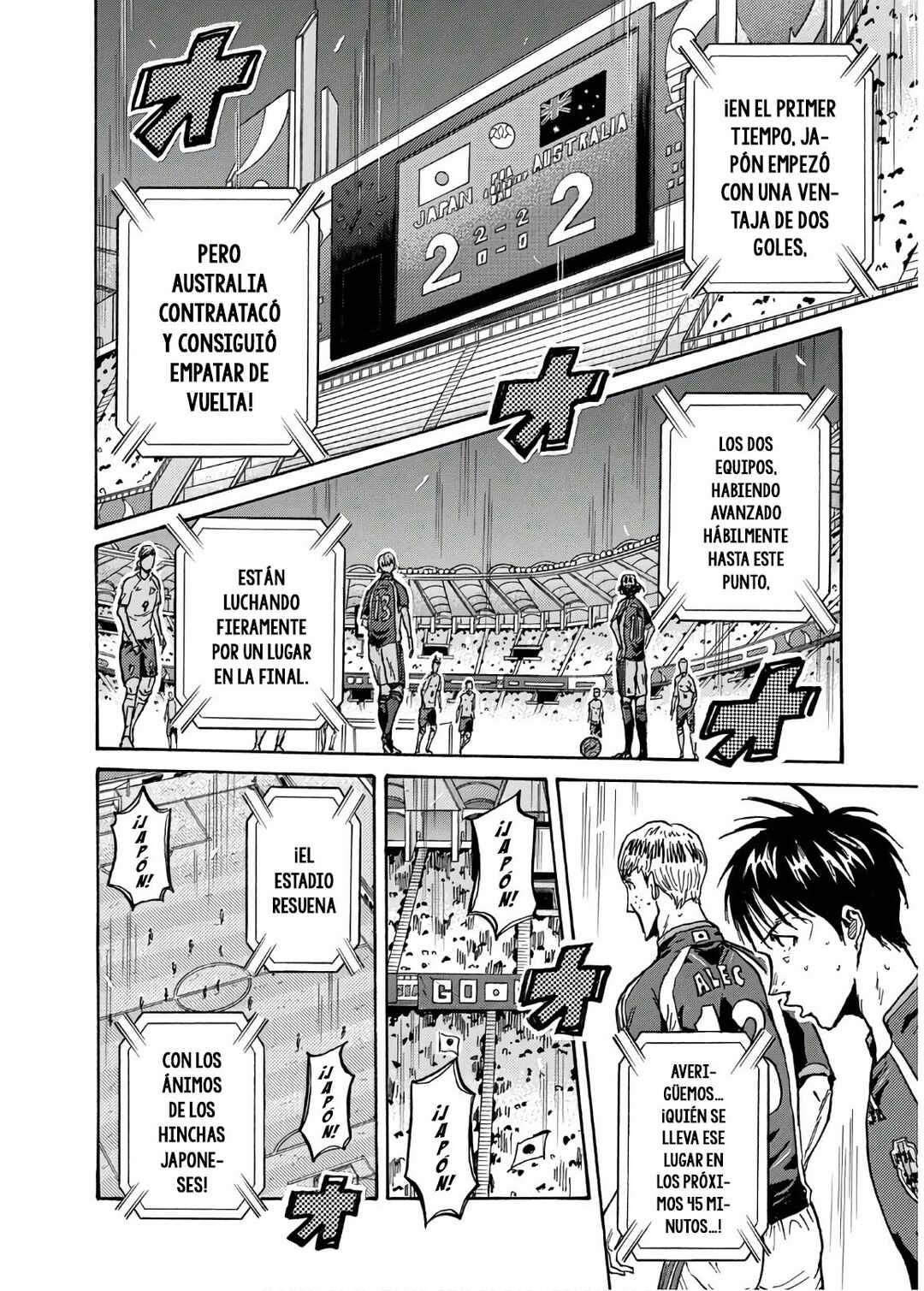 Chapter 531 - Page 3