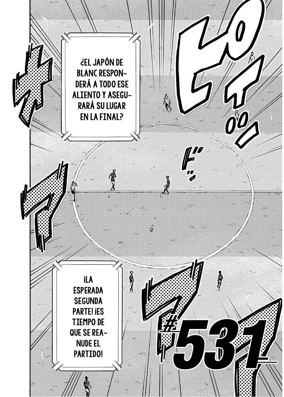 Chapter 531 - Page 5