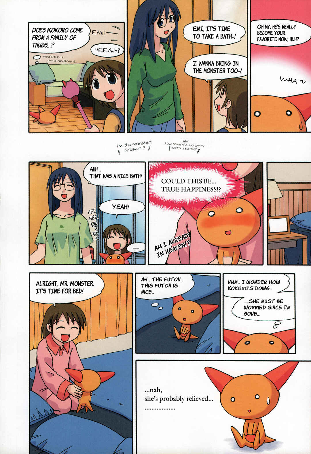 Chapter 8 - Page 2