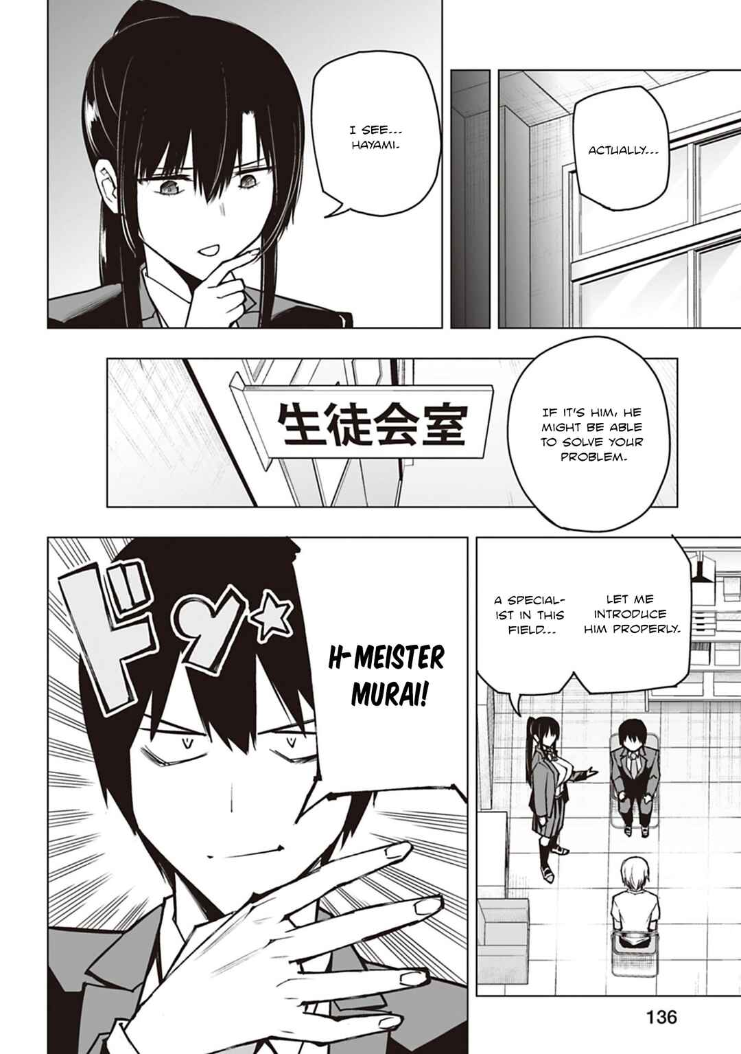 Chapter 5 - Page 4