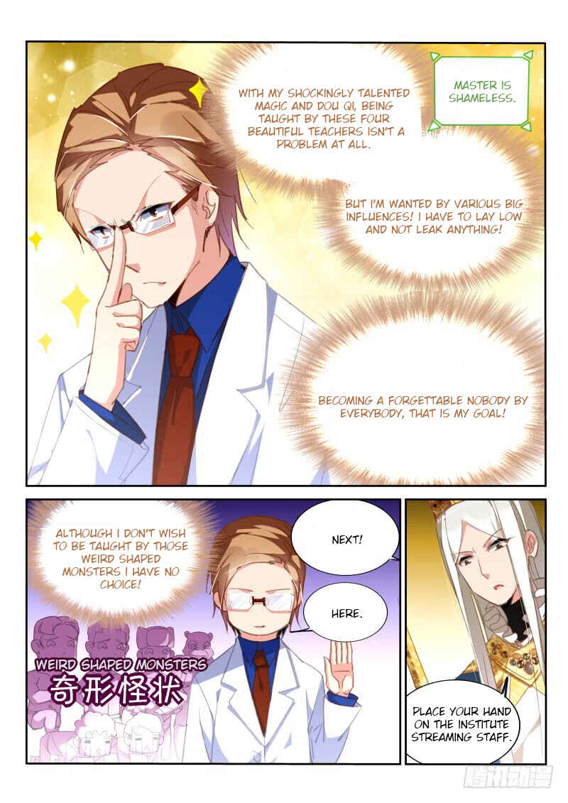 Chapter 225 - Page 2