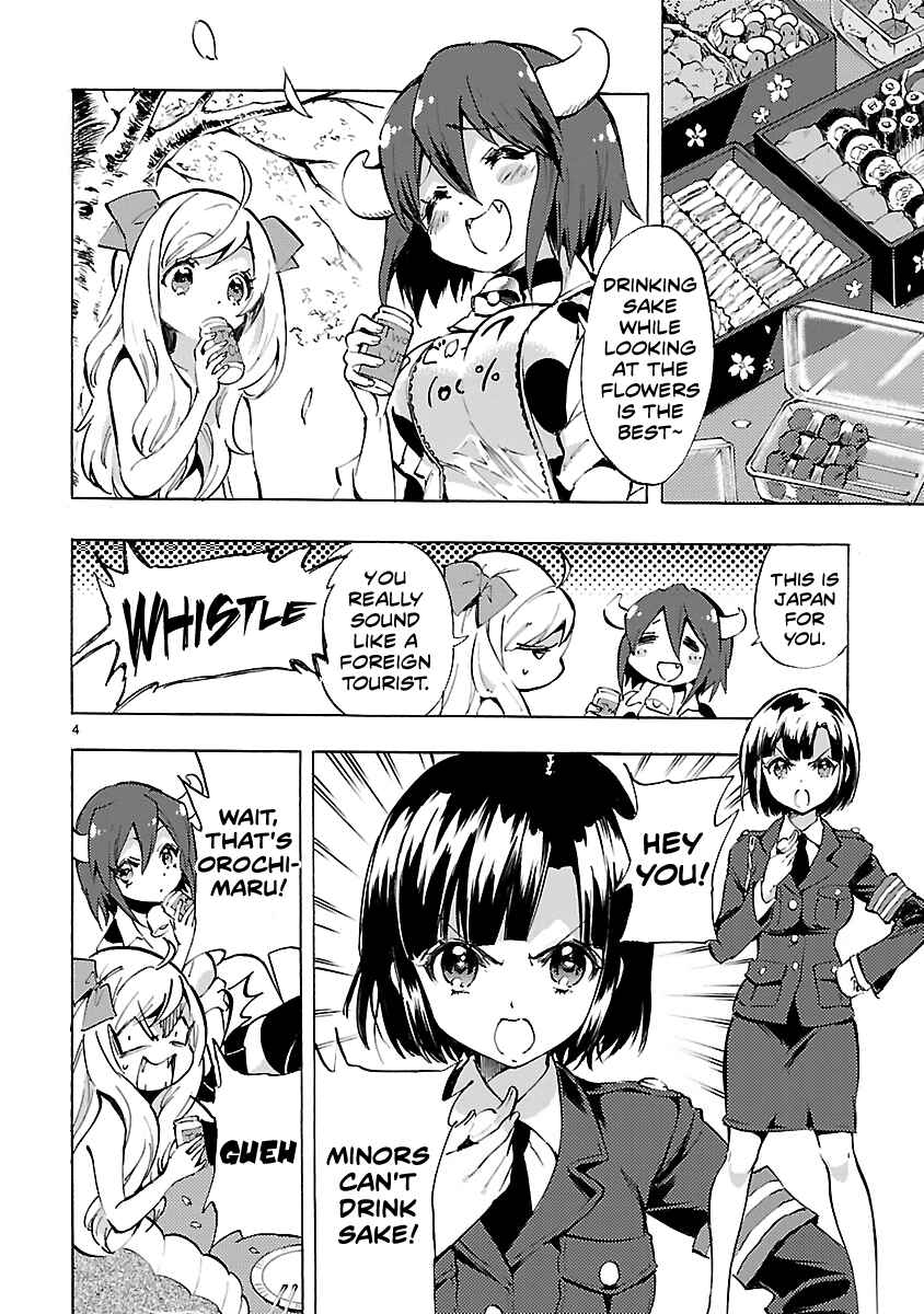 Chapter 69 - Page 4