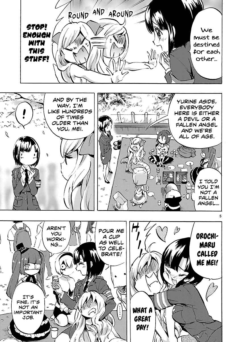 Chapter 69 - Page 5