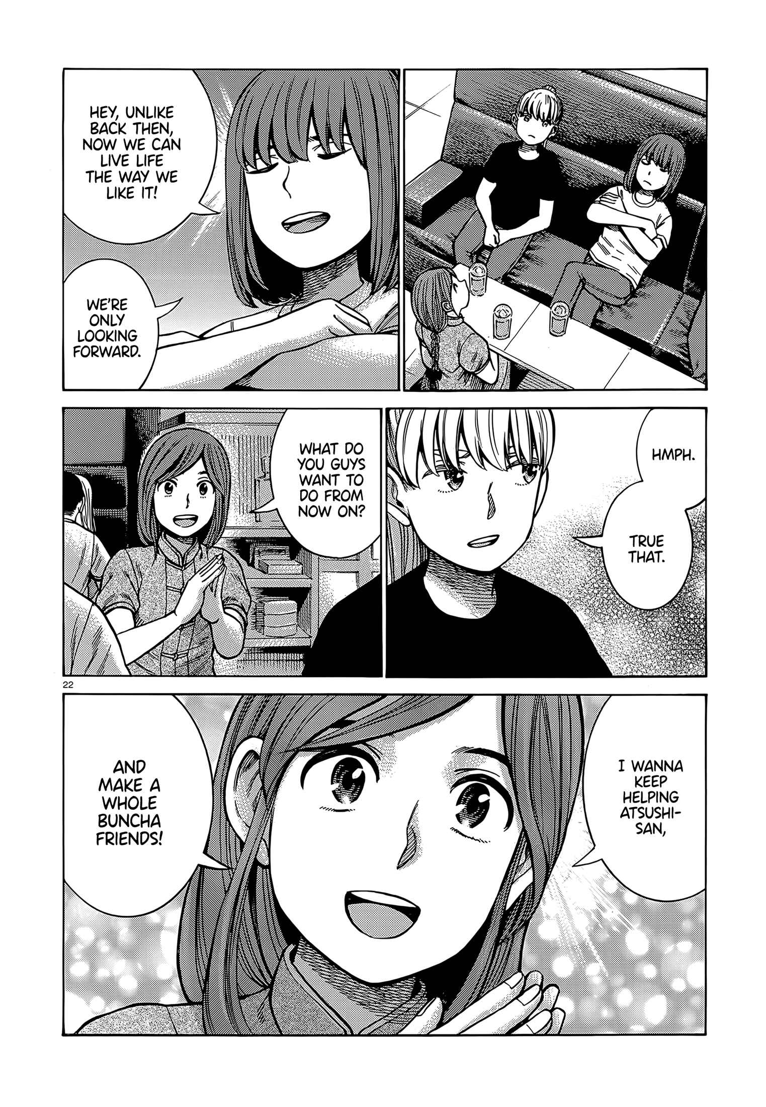 Chapter 98 - Page 22