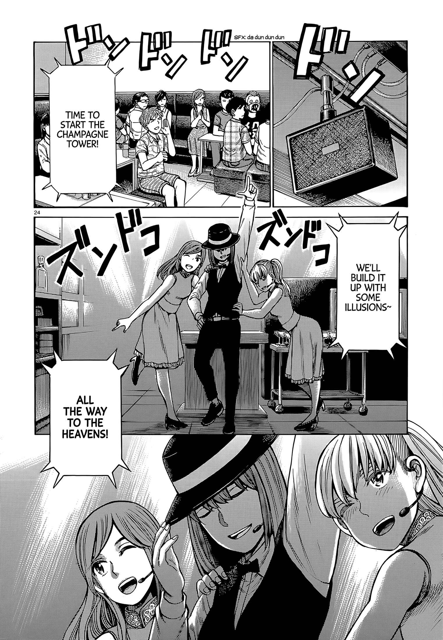 Chapter 98 - Page 24