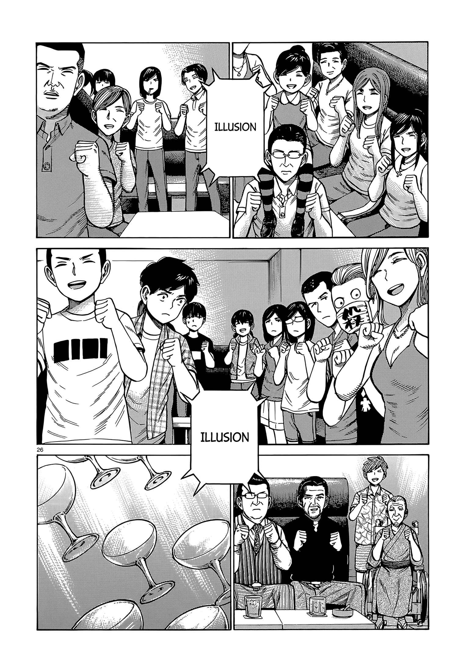 Chapter 98 - Page 26
