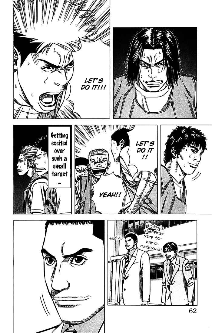 Chapter 27 - Page 17