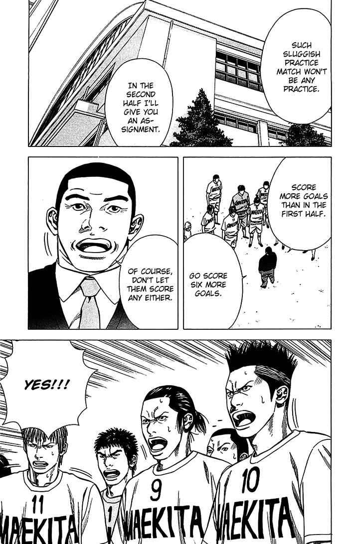 Chapter 27 - Page 18