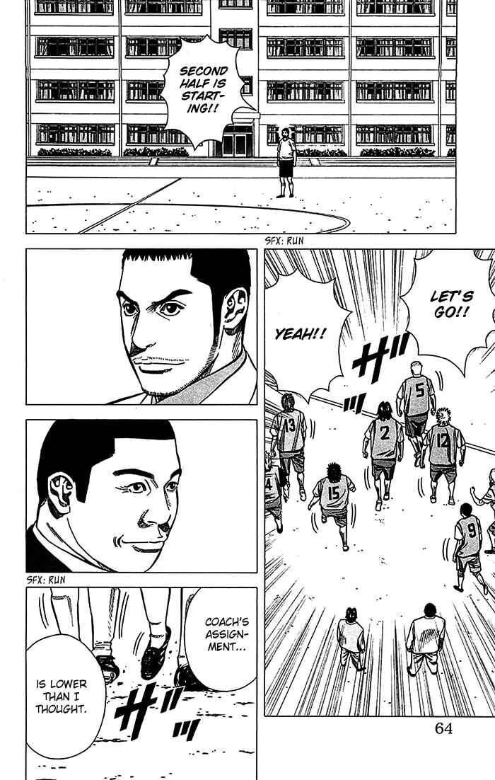 Chapter 27 - Page 19