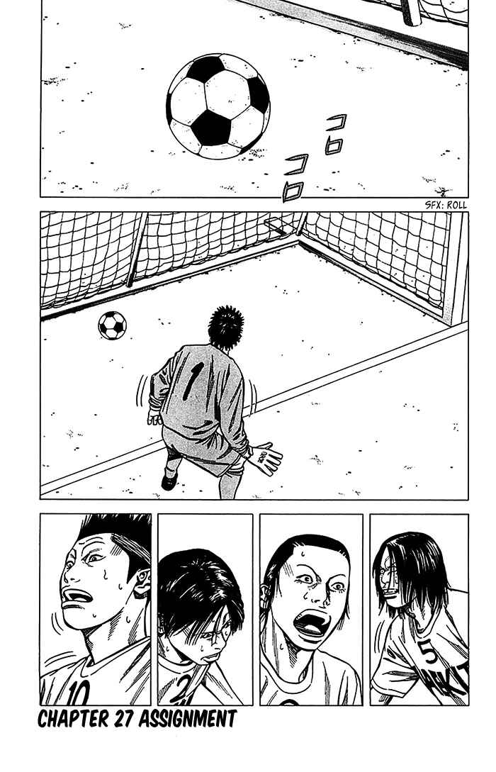 Chapter 27 - Page 2