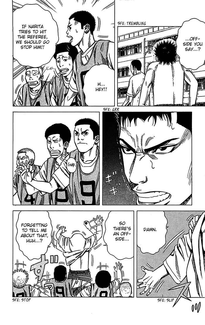 Chapter 27 - Page 5