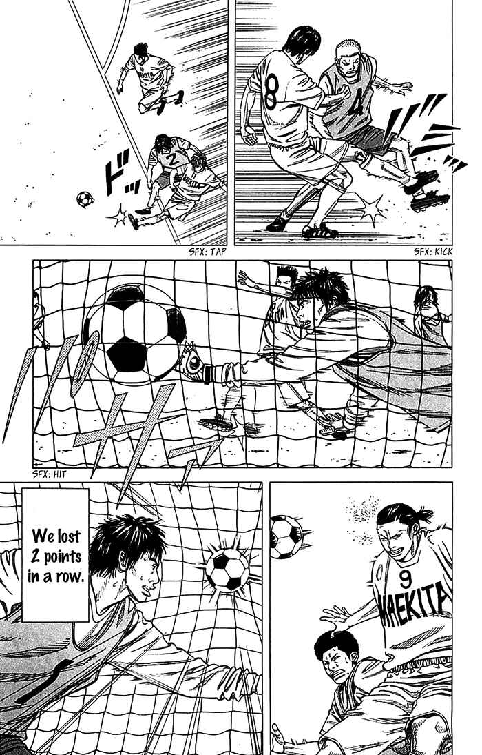 Chapter 27 - Page 8