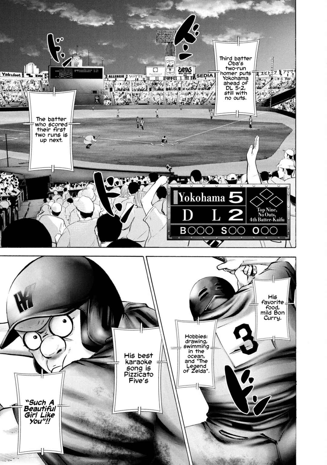 Chapter 263 - Page 1