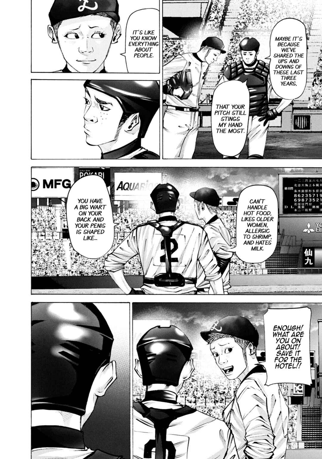Chapter 263 - Page 4
