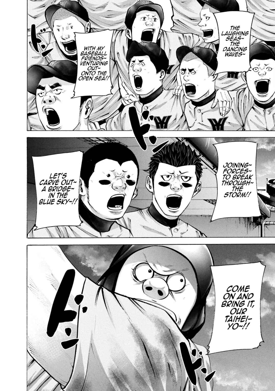 Chapter 263 - Page 8
